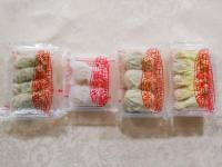 　【期間限定】送料込点心詰合せA3
