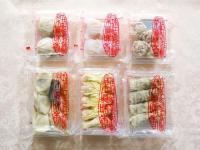 　【期間限定】送料込点心詰合せT5
